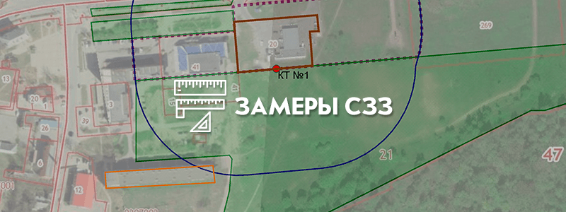 Замеры на границе СЗЗ