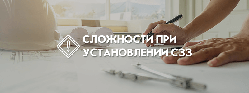 Стоимость разработки проекта ПНООЛР