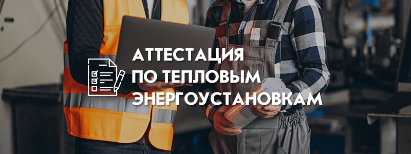 Стоимость разработки проекта ПНООЛР