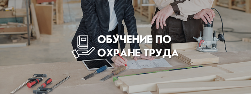 Стоимость разработки проекта ПНООЛР