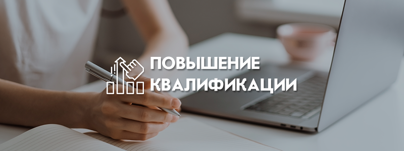 Стоимость разработки проекта ПНООЛР