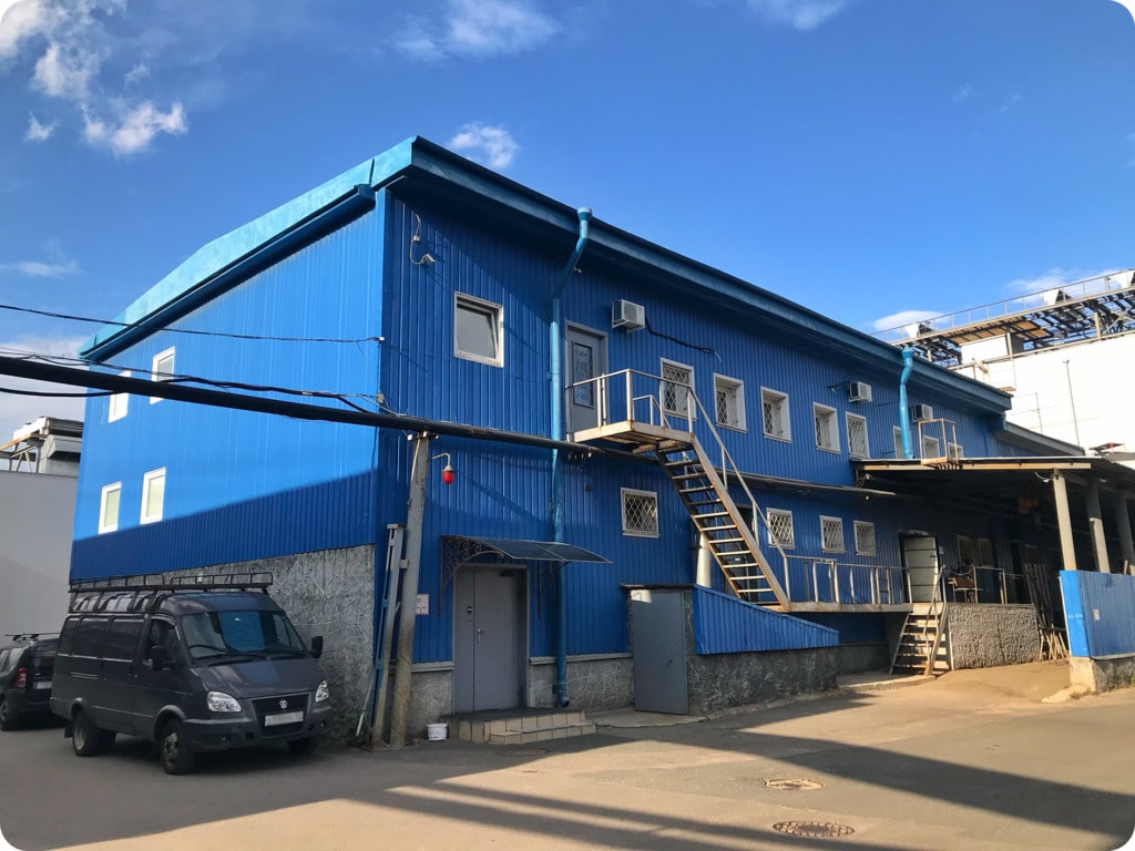 Адрес ЭкоПромЦентр